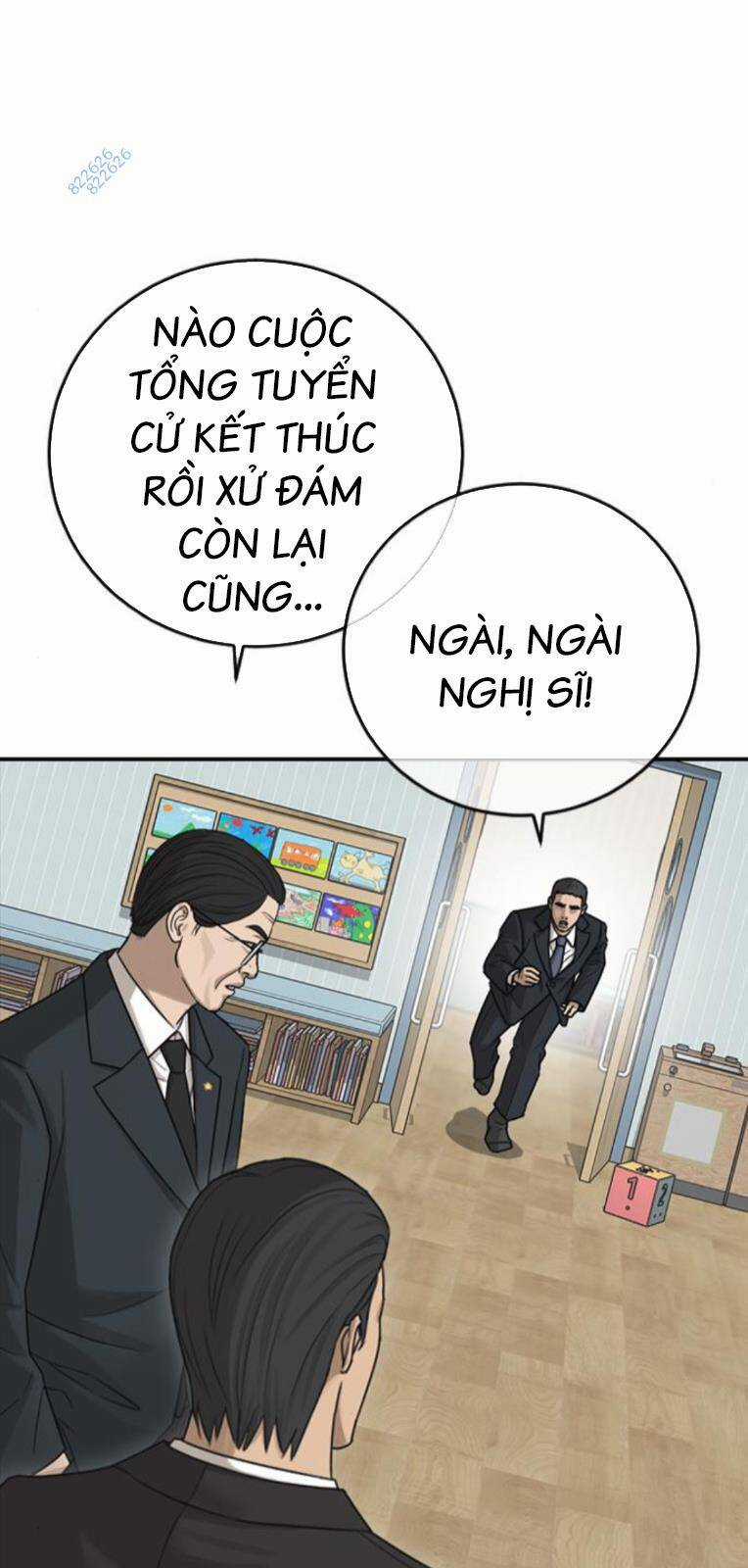 Thời Đại Ulzzang Chapter 29 trang 13