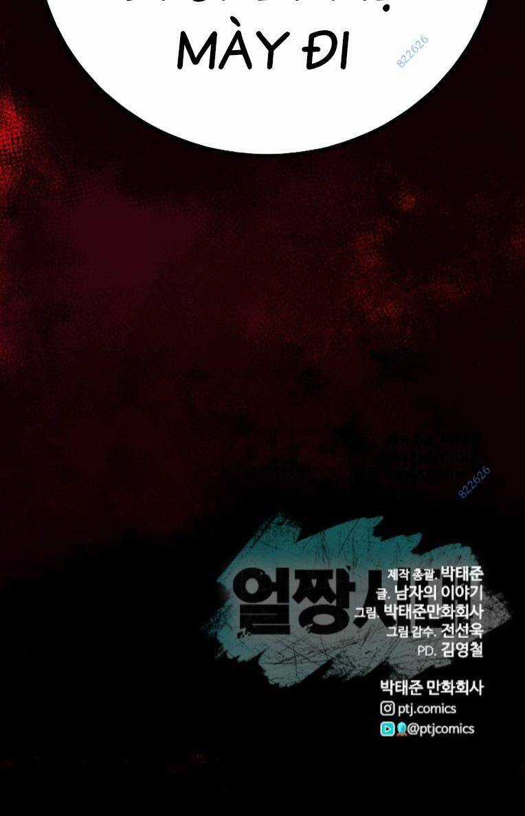 Thời Đại Ulzzang Chapter 29 trang 135