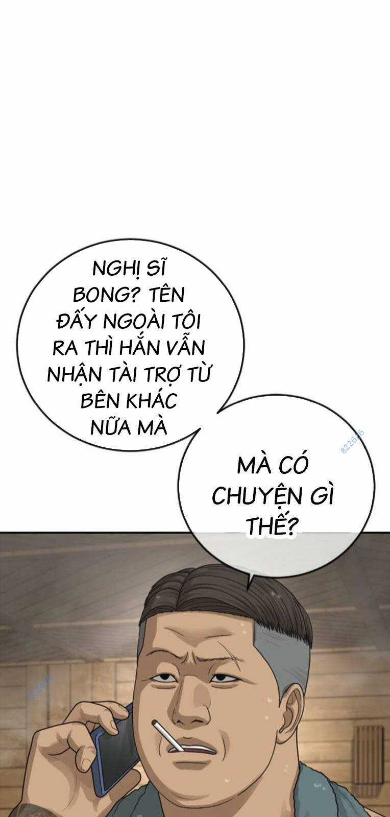 Thời Đại Ulzzang Chapter 29 trang 27