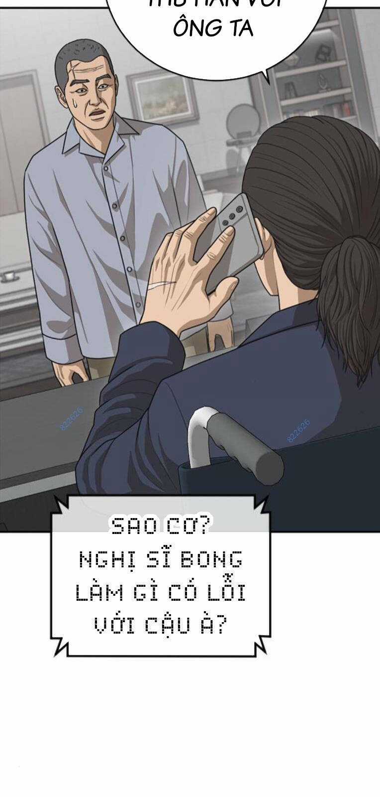 Thời Đại Ulzzang Chapter 29 trang 29