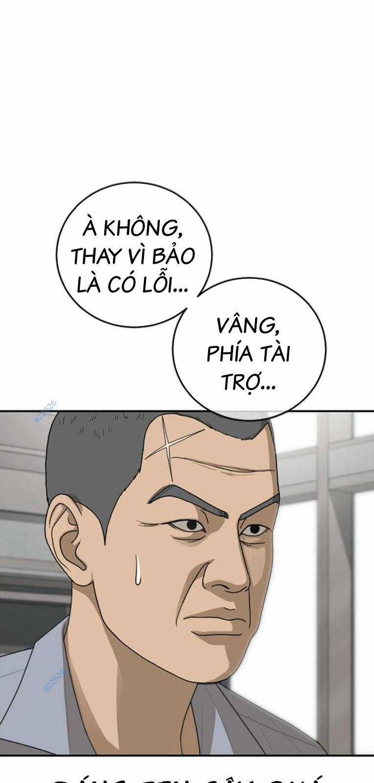 Thời Đại Ulzzang Chapter 29 trang 30