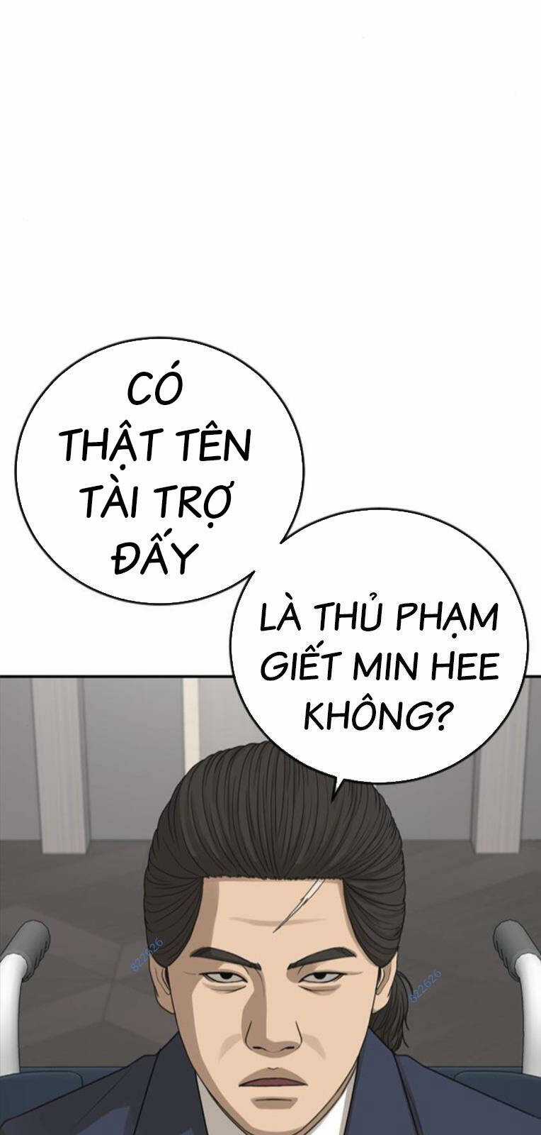 Thời Đại Ulzzang Chapter 29 trang 58