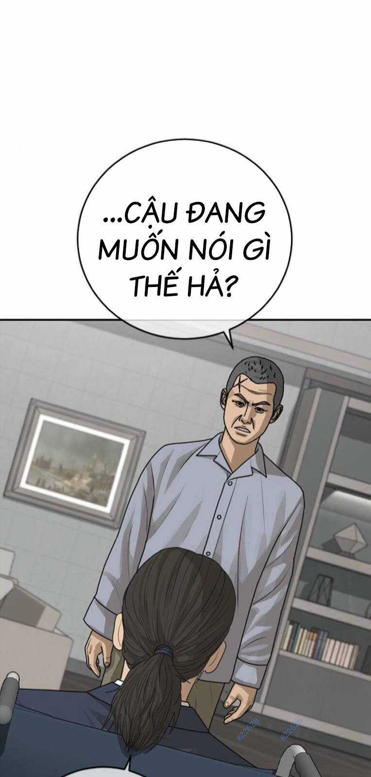 Thời Đại Ulzzang Chapter 29 trang 64