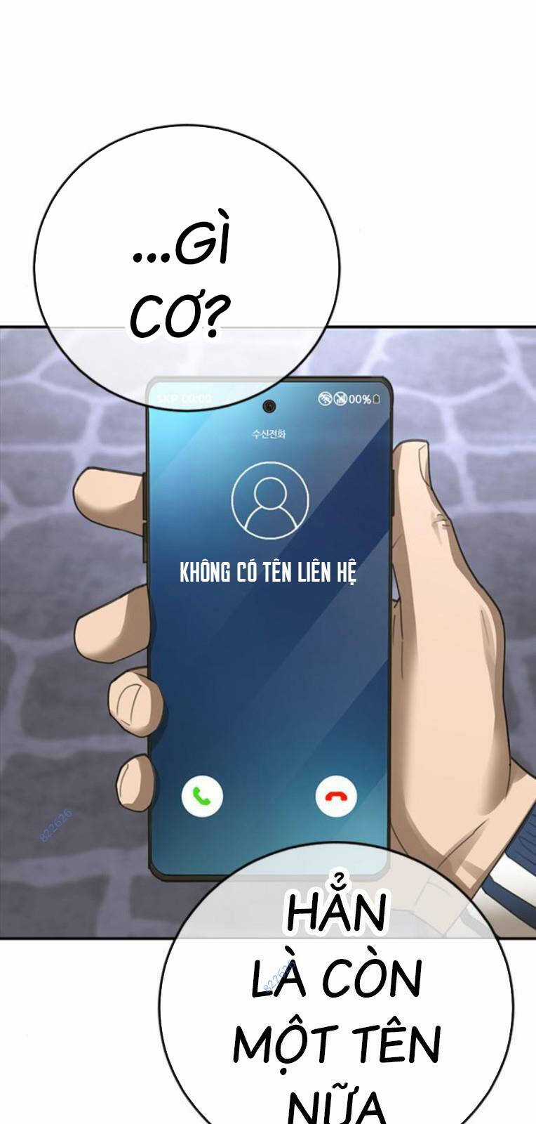 Thời Đại Ulzzang Chapter 29 trang 71