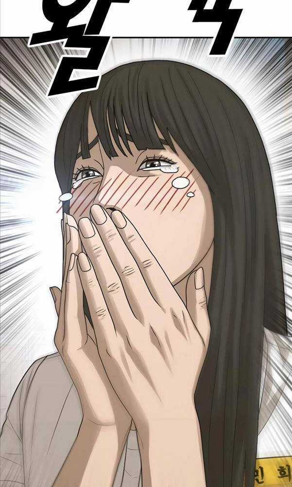 Thời Đại Ulzzang Chapter 3 trang 107