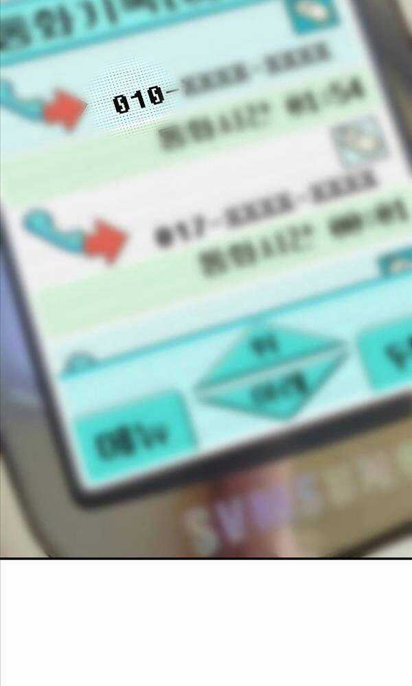 Thời Đại Ulzzang Chapter 3 trang 179