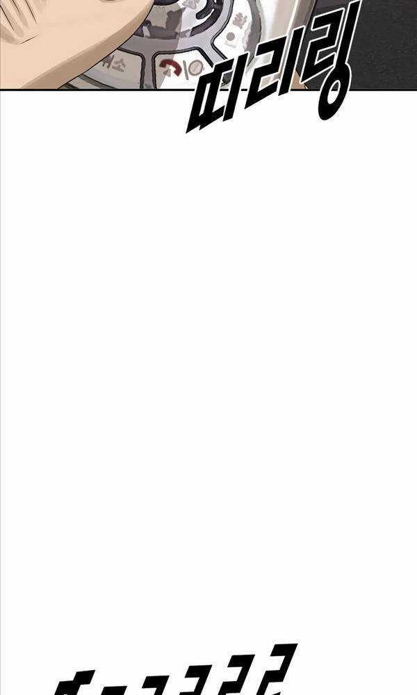 Thời Đại Ulzzang Chapter 3 trang 190