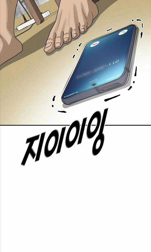 Thời Đại Ulzzang Chapter 3 trang 195