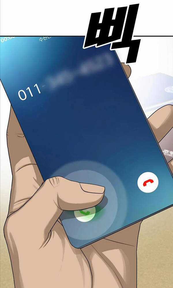 Thời Đại Ulzzang Chapter 3 trang 198