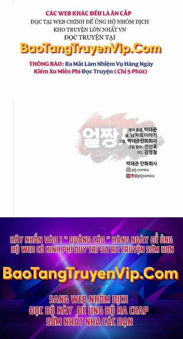 Thời Đại Ulzzang Chapter 3 trang 203