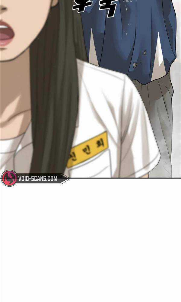 Thời Đại Ulzzang Chapter 3 trang 42