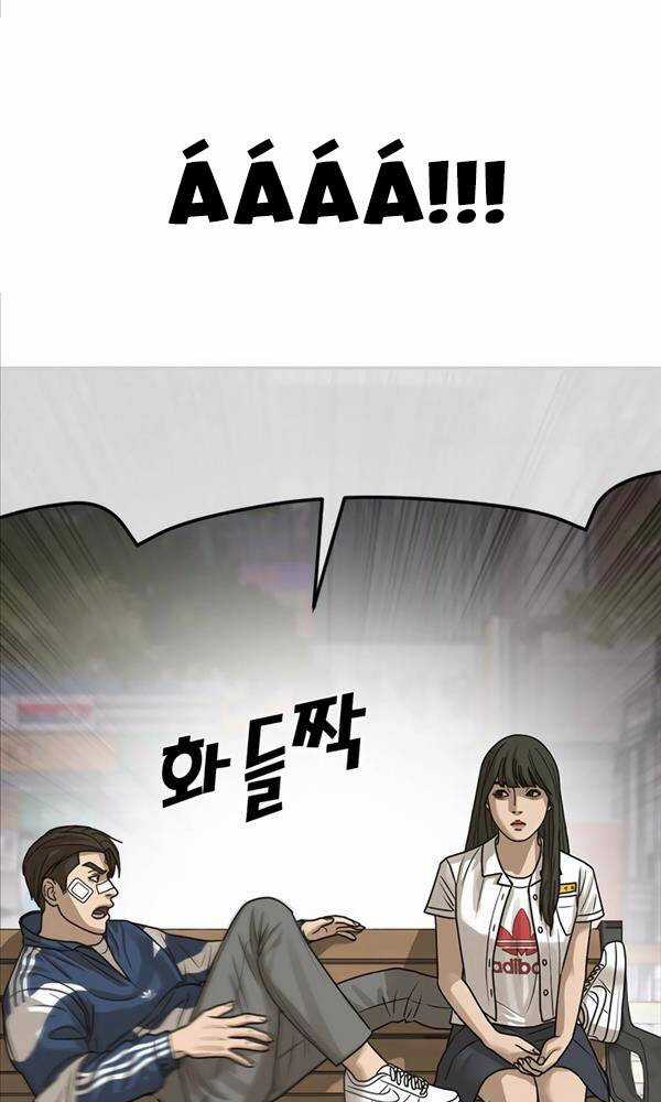 Thời Đại Ulzzang Chapter 3 trang 75