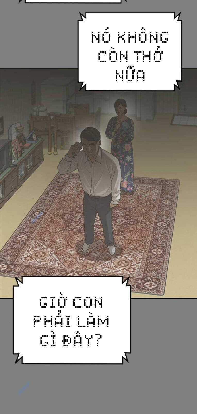 Thời Đại Ulzzang Chapter 30.5 trang 11