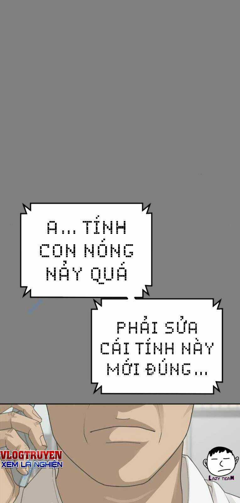 Thời Đại Ulzzang Chapter 30.5 trang 12