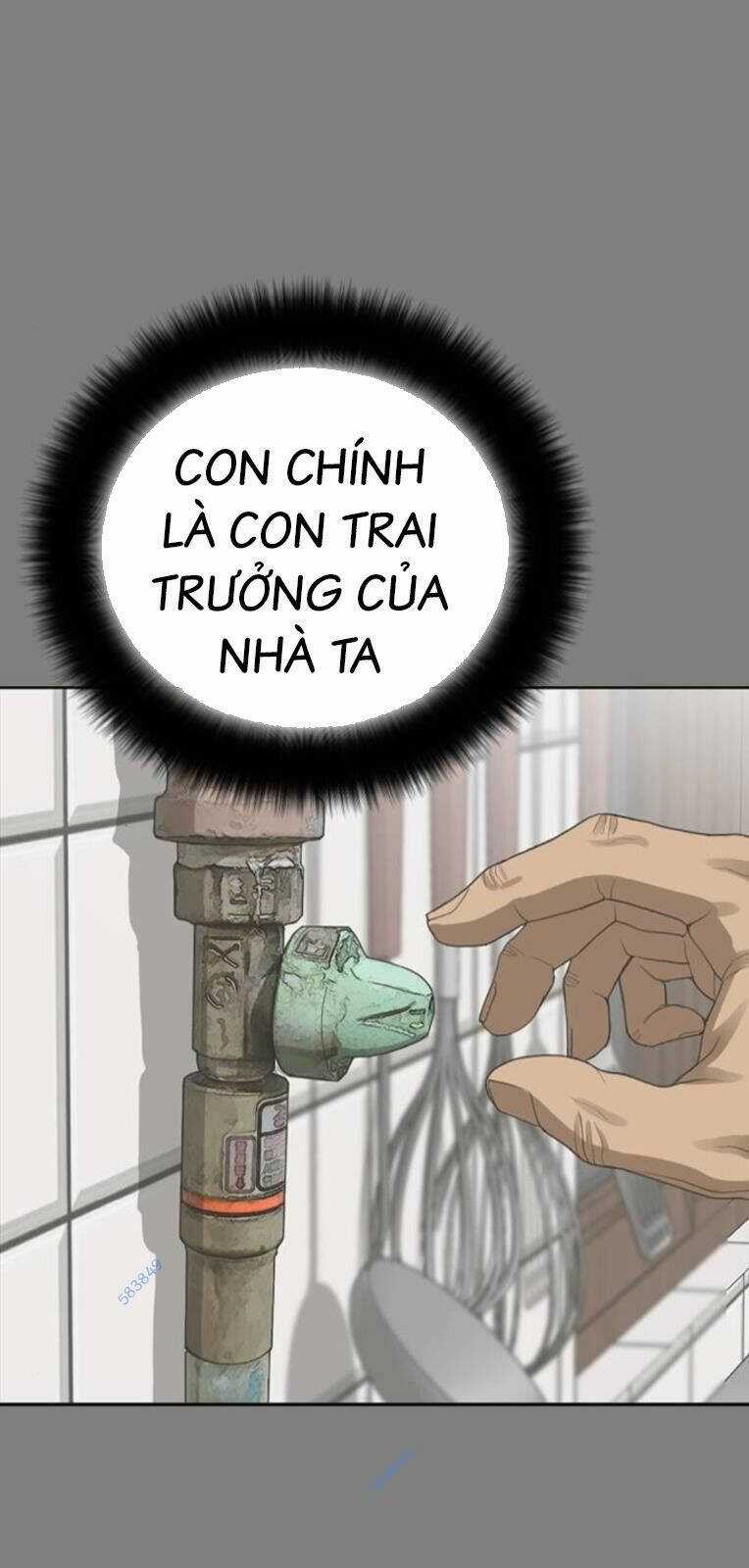 Thời Đại Ulzzang Chapter 30.5 trang 16