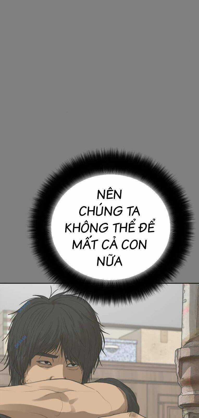 Thời Đại Ulzzang Chapter 30.5 trang 17