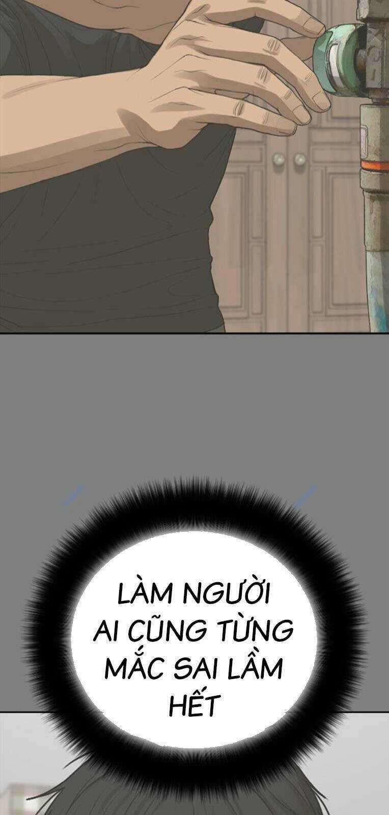 Thời Đại Ulzzang Chapter 30.5 trang 18