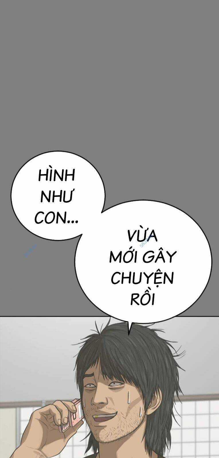 Thời Đại Ulzzang Chapter 30.5 trang 2