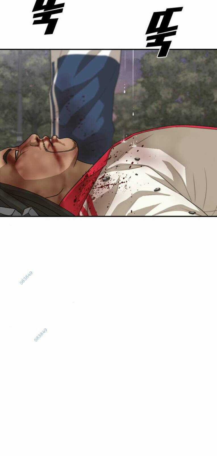 Thời Đại Ulzzang Chapter 30.5 trang 29