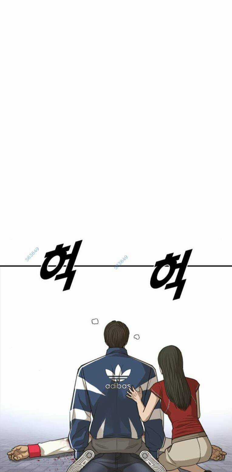 Thời Đại Ulzzang Chapter 30.5 trang 31