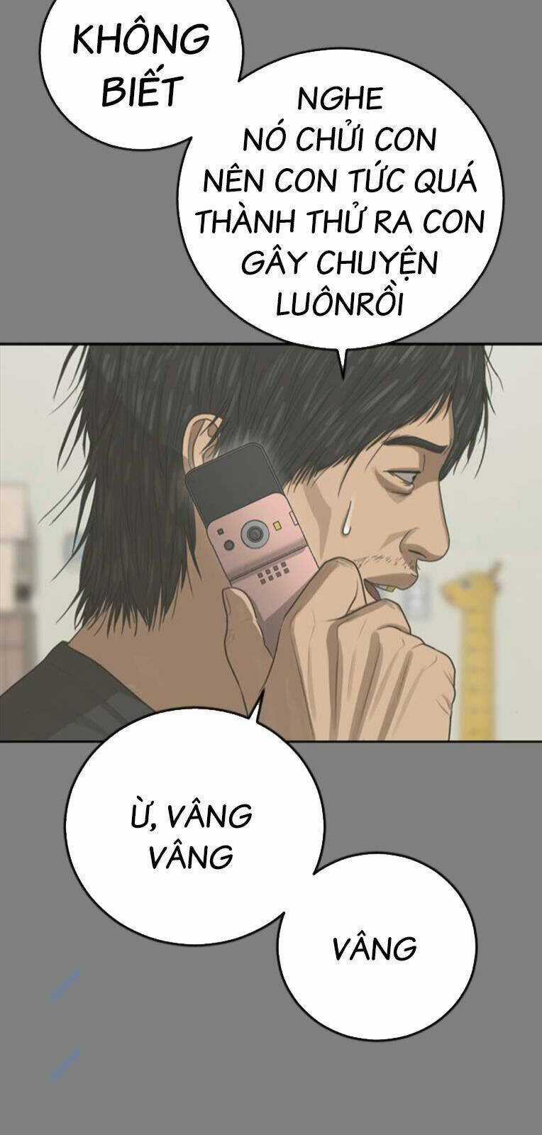 Thời Đại Ulzzang Chapter 30.5 trang 4