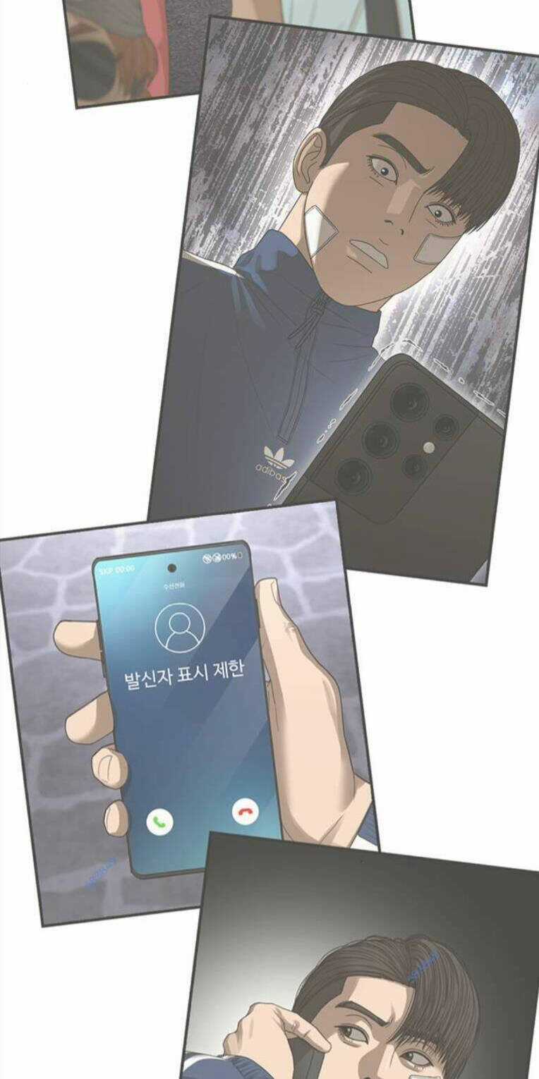 Thời Đại Ulzzang Chapter 30.5 trang 43