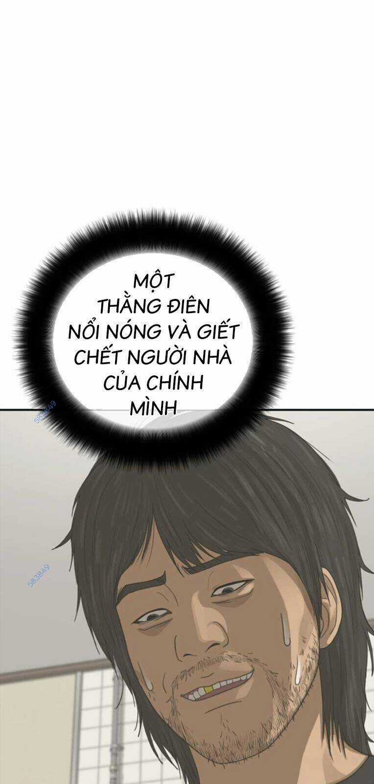 Thời Đại Ulzzang Chapter 30.5 trang 50