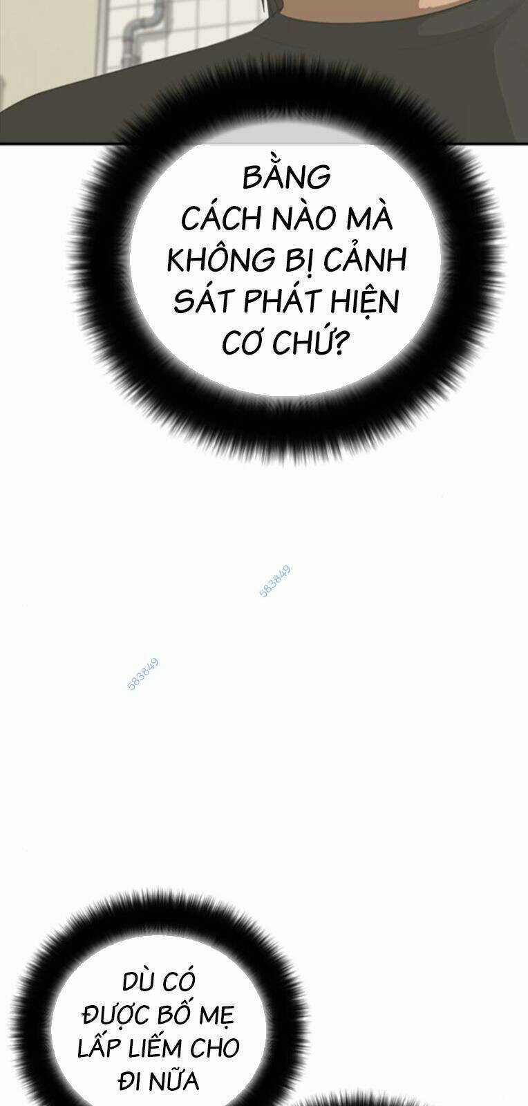 Thời Đại Ulzzang Chapter 30.5 trang 51