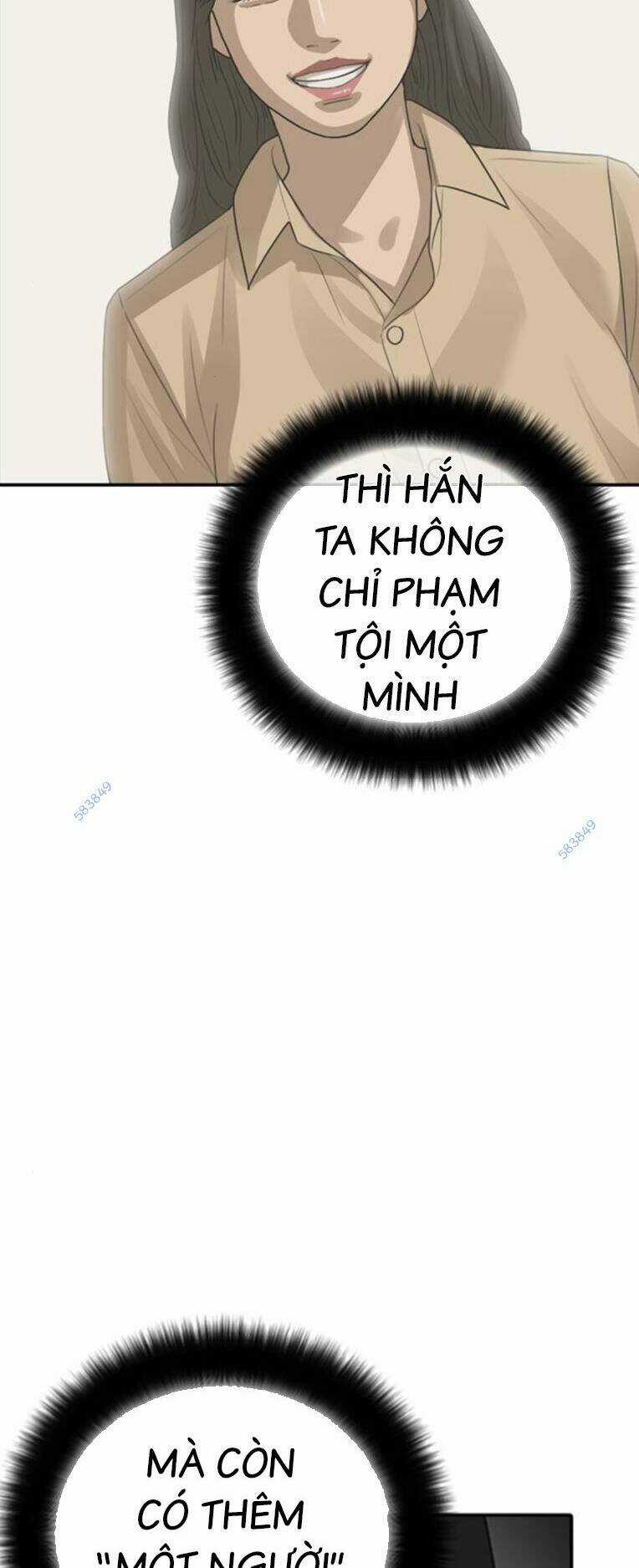 Thời Đại Ulzzang Chapter 30.5 trang 54