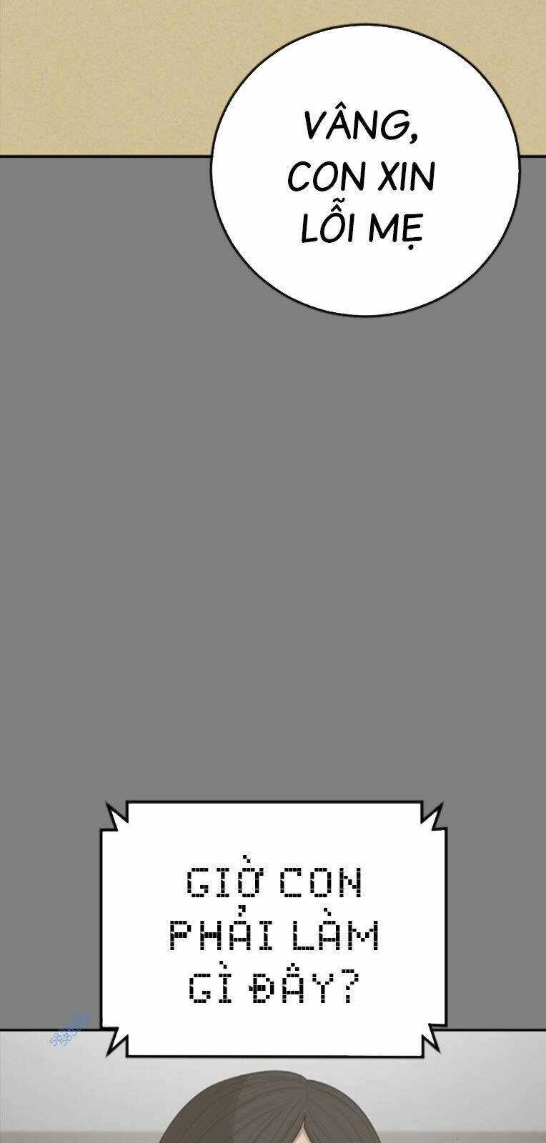 Thời Đại Ulzzang Chapter 30.5 trang 6