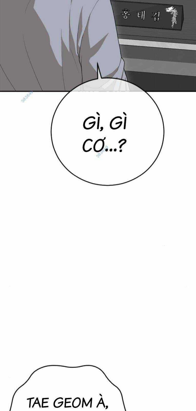 Thời Đại Ulzzang Chapter 30.5 trang 64