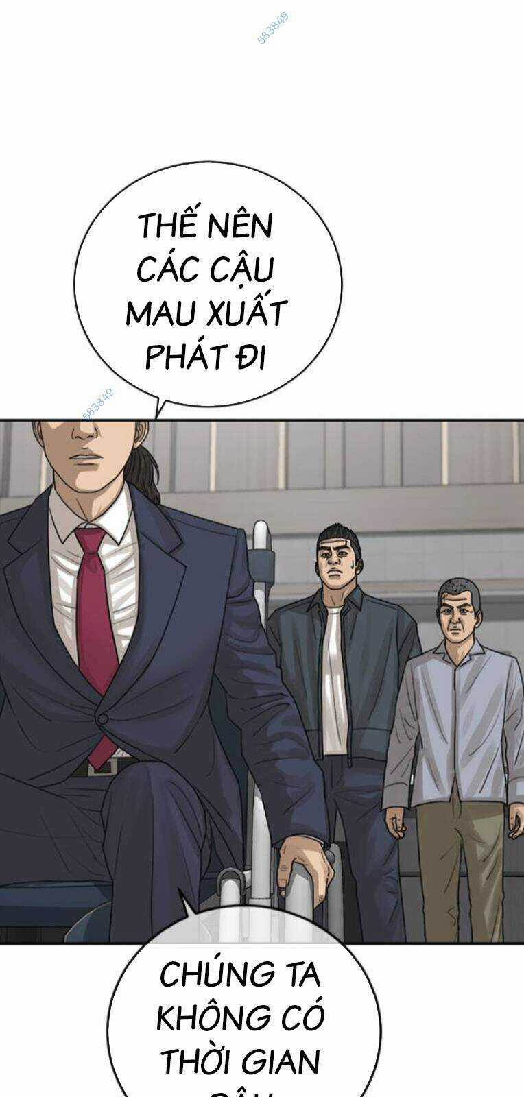 Thời Đại Ulzzang Chapter 30.5 trang 71