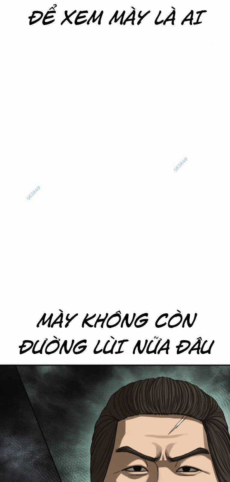 Thời Đại Ulzzang Chapter 30.5 trang 75