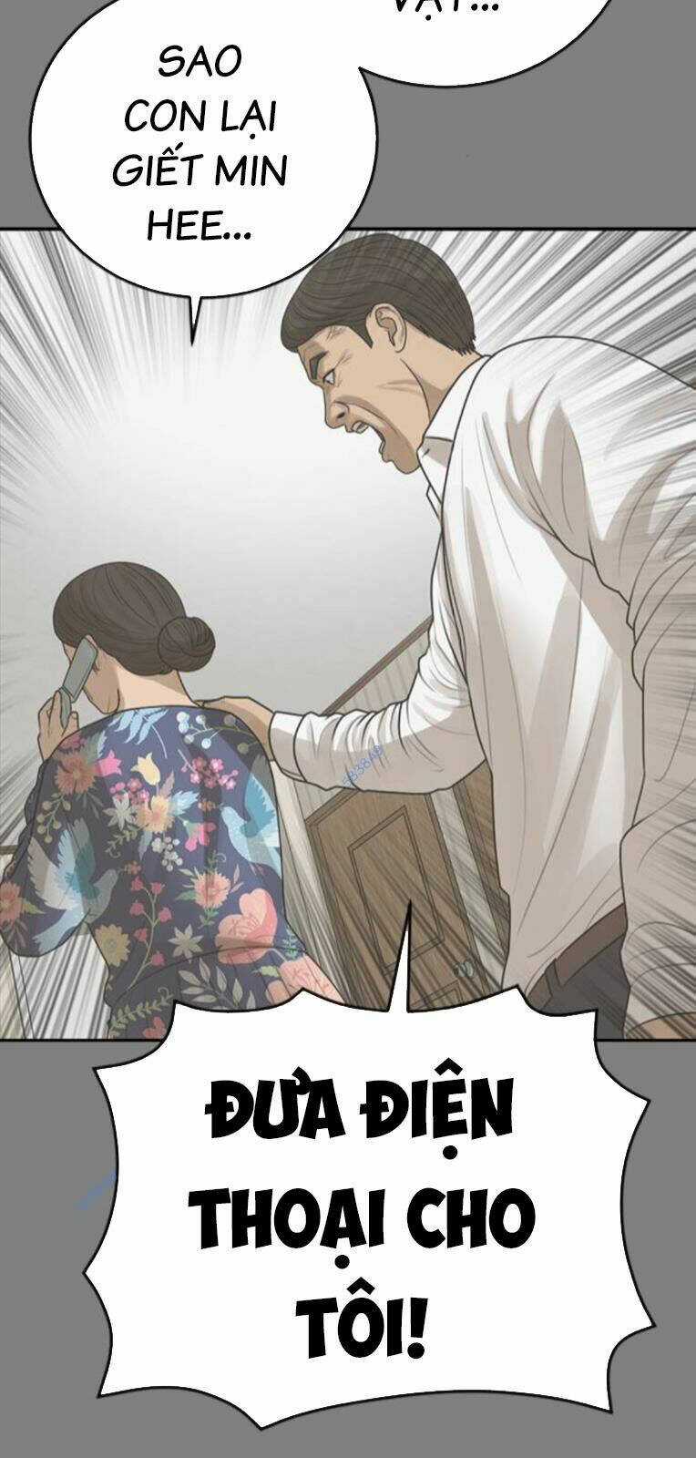 Thời Đại Ulzzang Chapter 30.5 trang 8