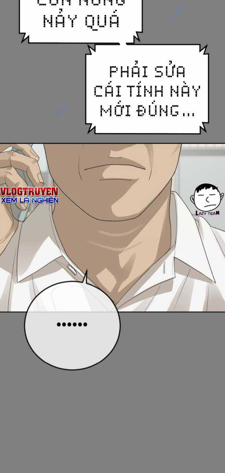 Thời Đại Ulzzang Chapter 30 trang 104