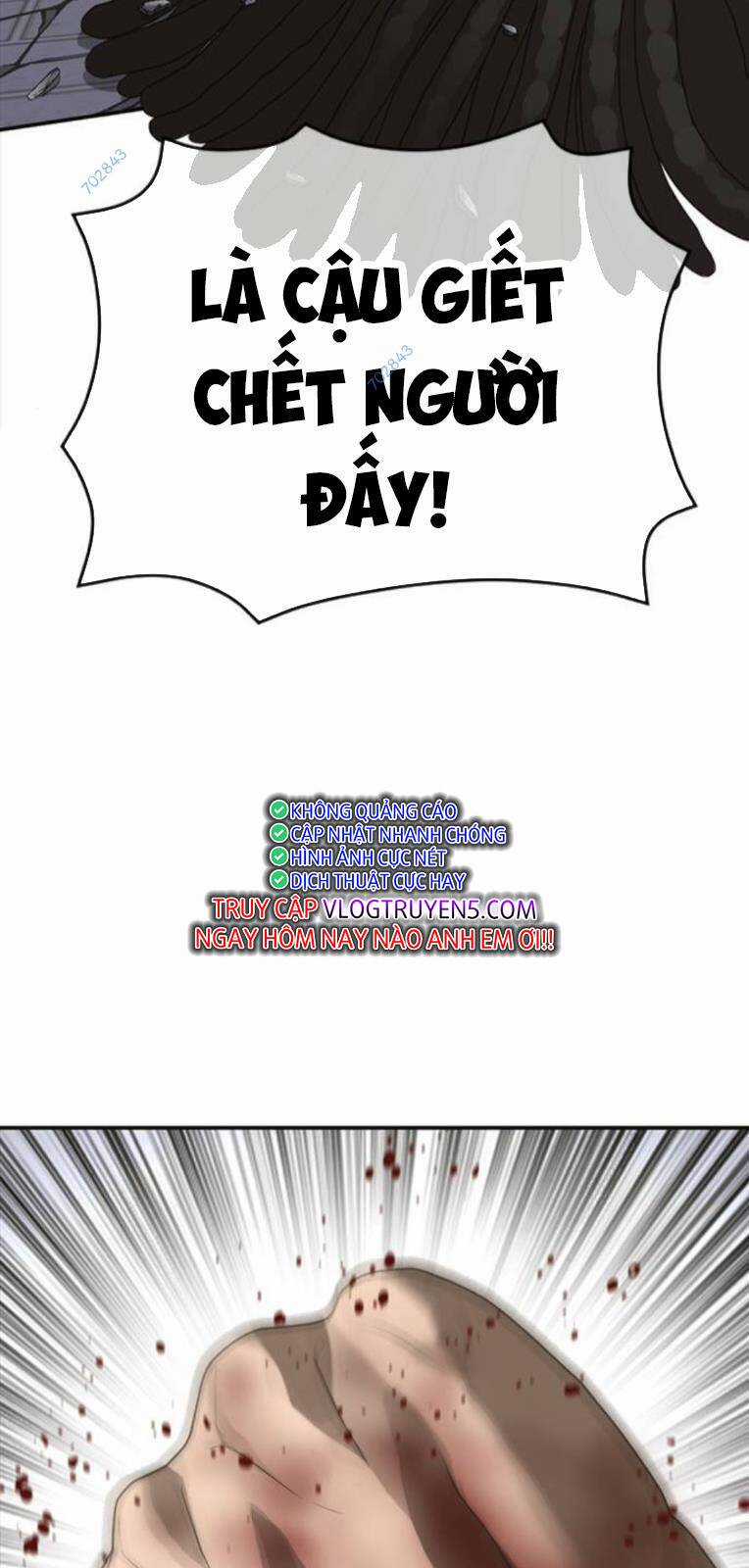 Thời Đại Ulzzang Chapter 30 trang 116