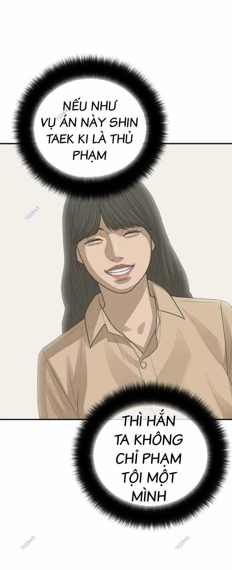 Thời Đại Ulzzang Chapter 30 trang 145