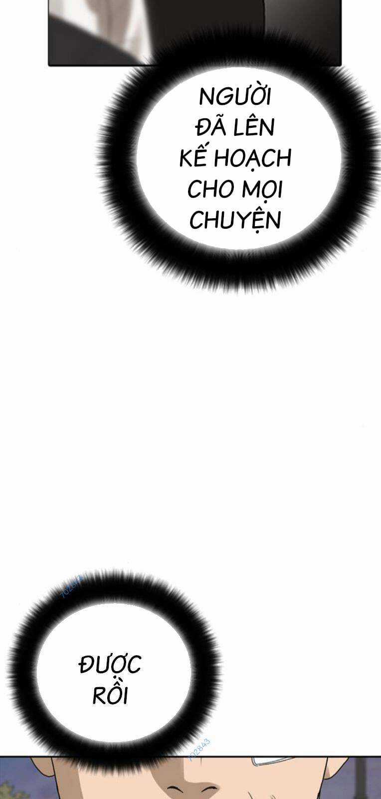 Thời Đại Ulzzang Chapter 30 trang 147