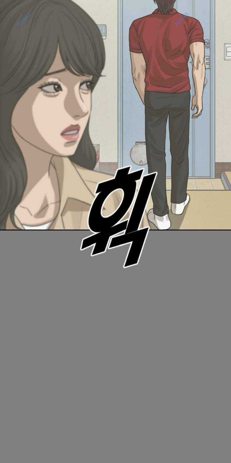 Thời Đại Ulzzang Chapter 30 trang 33