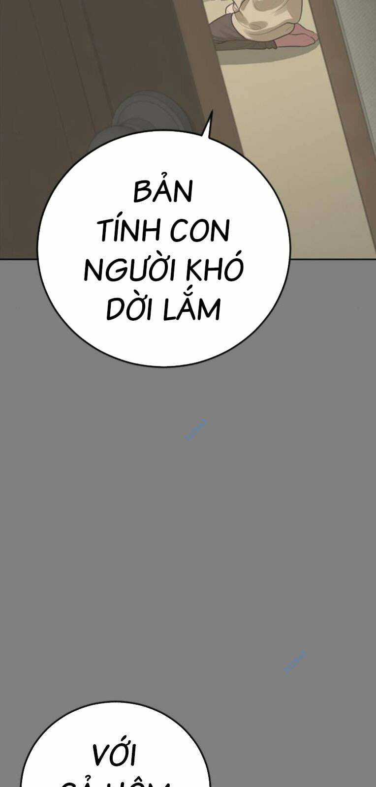 Thời Đại Ulzzang Chapter 30 trang 56