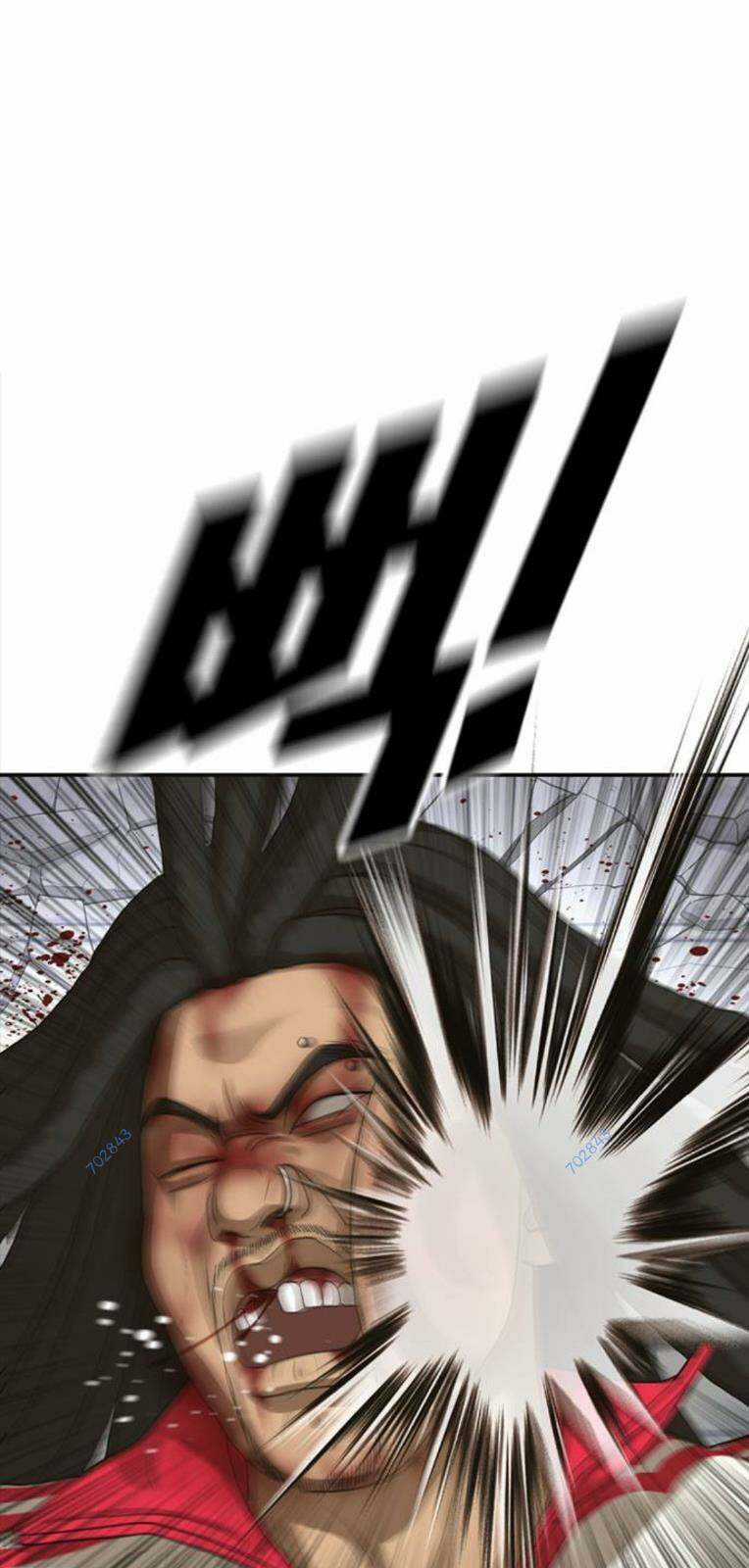 Thời Đại Ulzzang Chapter 30 trang 75