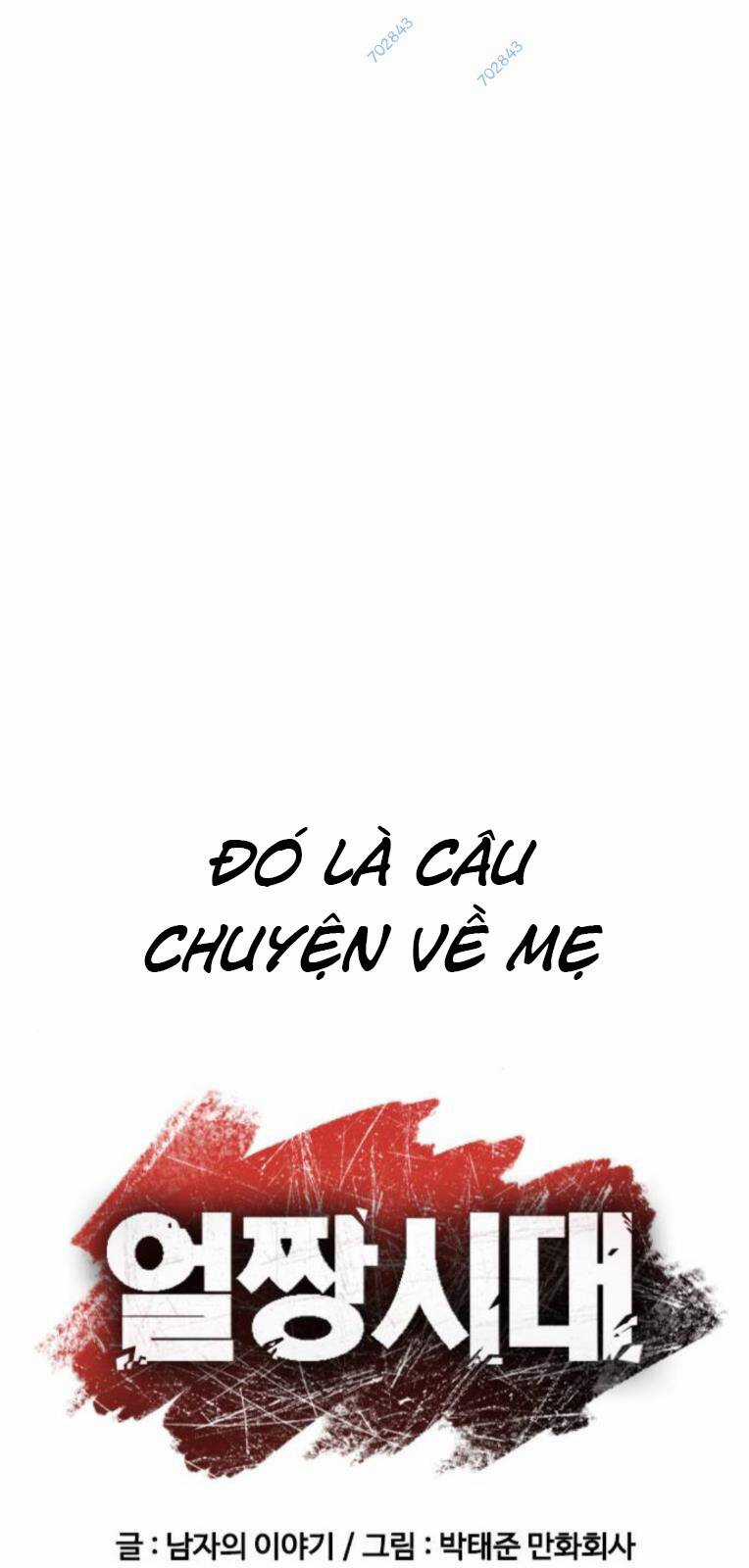 Thời Đại Ulzzang Chapter 30 trang 9