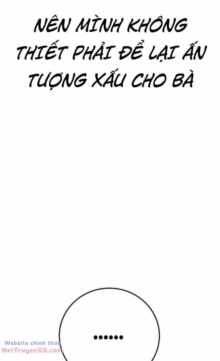 Thời Đại Ulzzang Chapter 31 trang 124