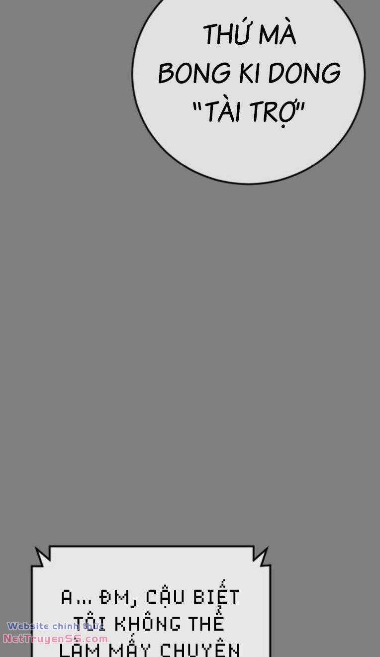 Thời Đại Ulzzang Chapter 31 trang 13