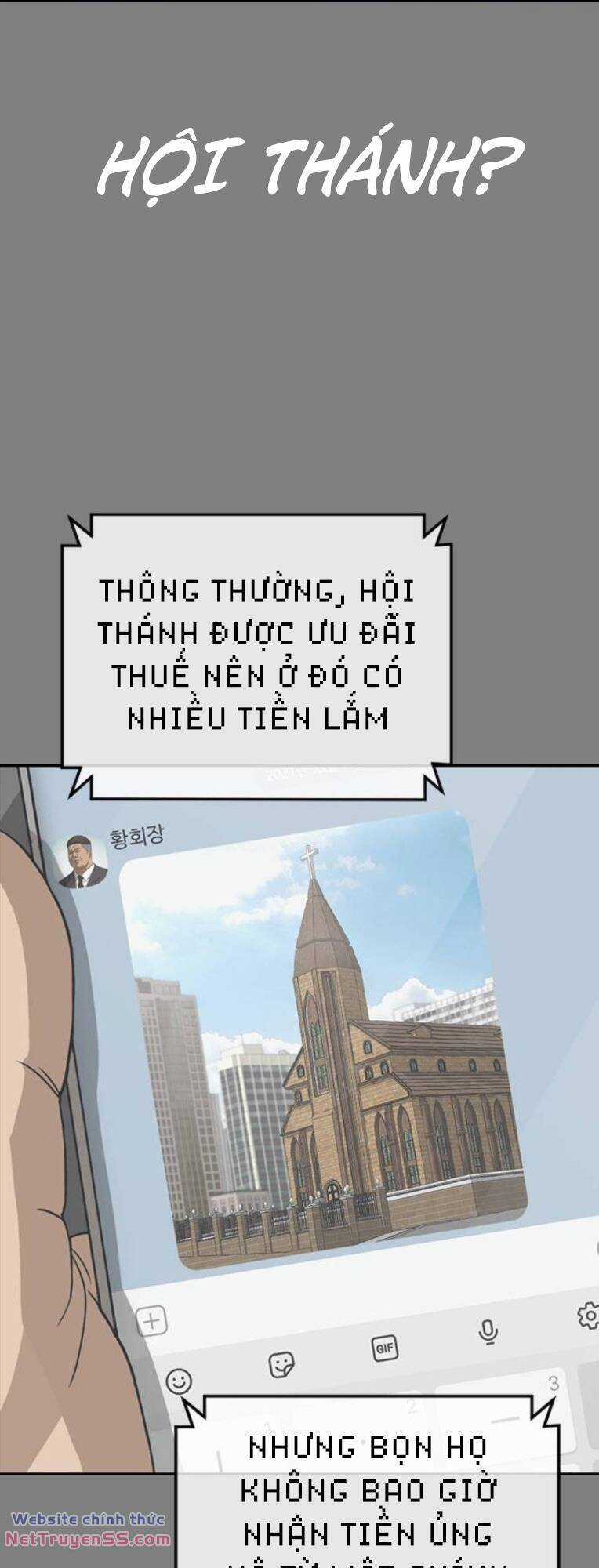 Thời Đại Ulzzang Chapter 31 trang 26