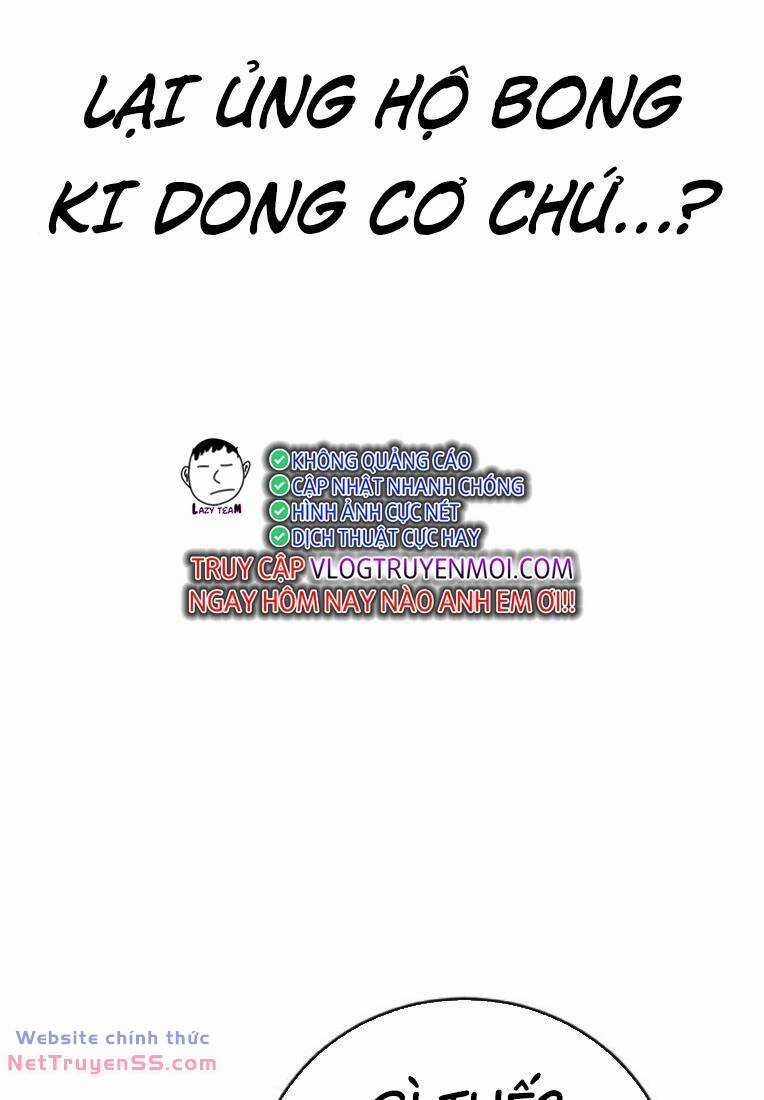 Thời Đại Ulzzang Chapter 31 trang 46