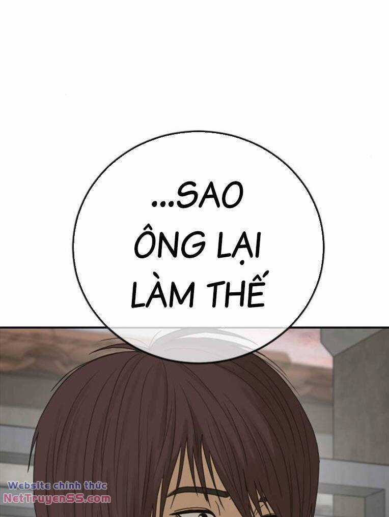 Thời Đại Ulzzang Chapter 31 trang 71