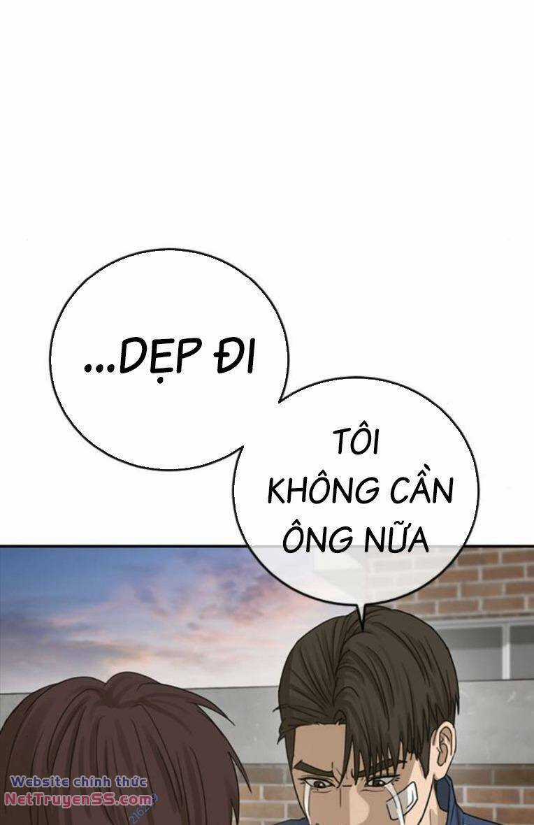 Thời Đại Ulzzang Chapter 31 trang 77