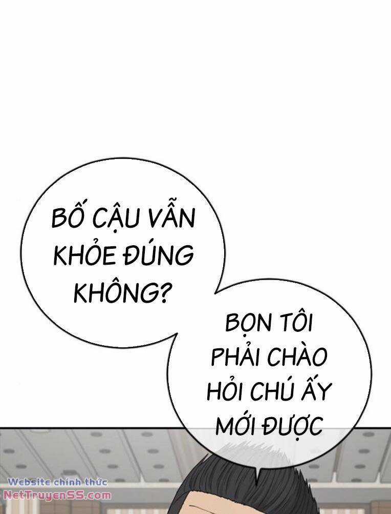 Thời Đại Ulzzang Chapter 32 trang 117