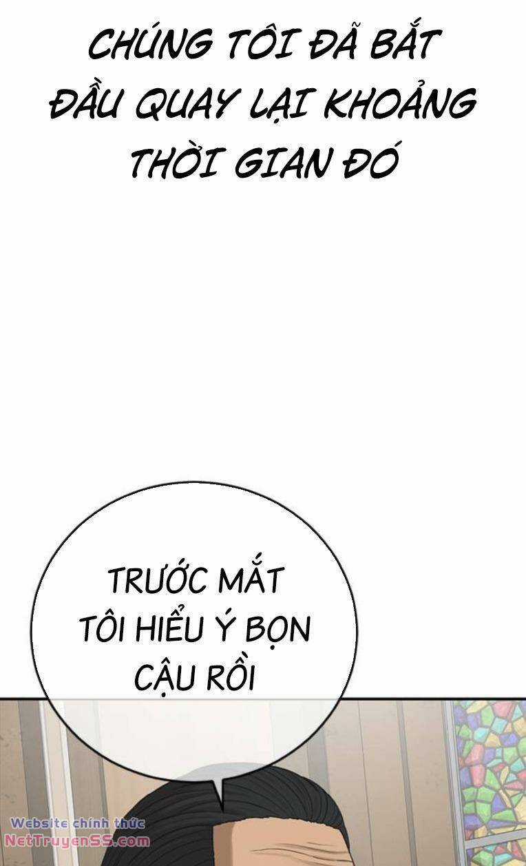 Thời Đại Ulzzang Chapter 32 trang 132